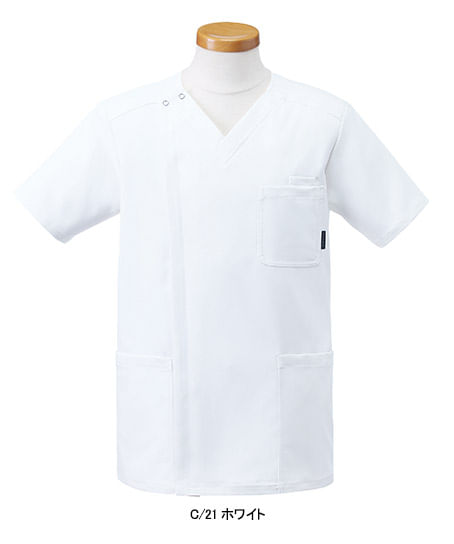 【リゼルヴァ】全5色　半袖スクラブジャケット(制菌・ストレッチ・帯電防止・男女兼用）