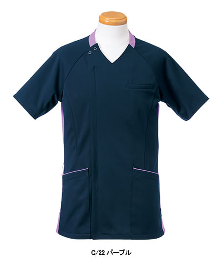 【リゼルヴァ】全4色・半袖スクラブジャケット (制菌・吸汗速乾・制電・メンズ)