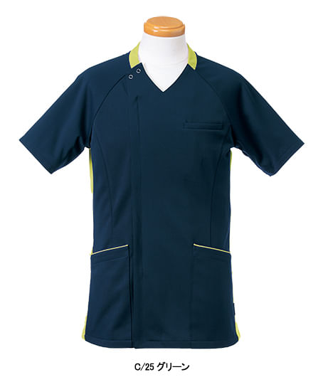 【リゼルヴァ】全4色・半袖スクラブジャケット (制菌・吸汗速乾・制電・メンズ)
