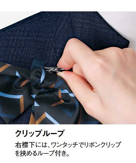 【全1色】ジャケット（ストレッチ・カルムチェック）