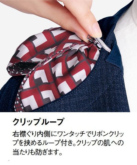 【全1色】九分袖オーバージャケット（ストレッチ・カルムチェック）