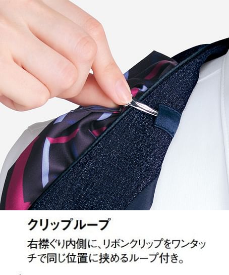 【全1色】ベスト（シークレットスマホポケット・ストレッチ・カルムチェック）