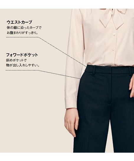 【全3色】ストレートパンツ（ウエスト後ろゴム・ストレッチ・軽量・イージーケア）