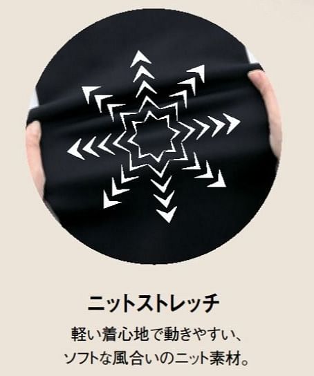 【全3色】テーパードパンツ（ウエスト後ろゴム・ストレッチ・軽量・イージーケア）