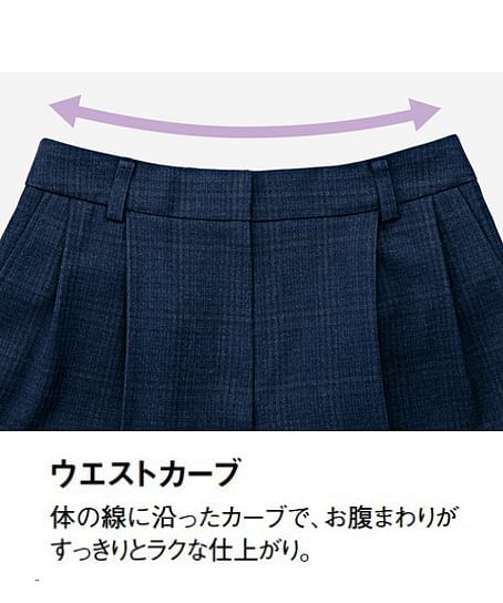 【全1色】セミワイドパンツ（後ろゴム入り・ストレッチ・カルムチェック）
