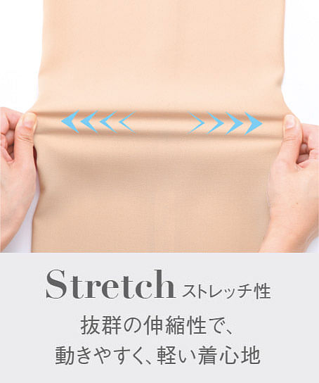 【全3色】四分袖プルオーバーブラウス（ストレッチ）