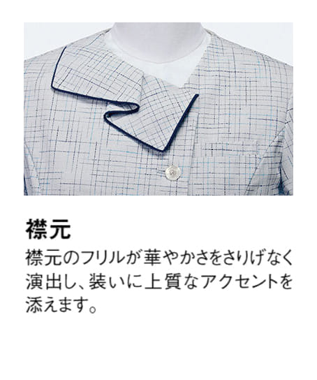 【全2色】半袖オーバーブラウス（ストレッチ・消臭・エコ素材）