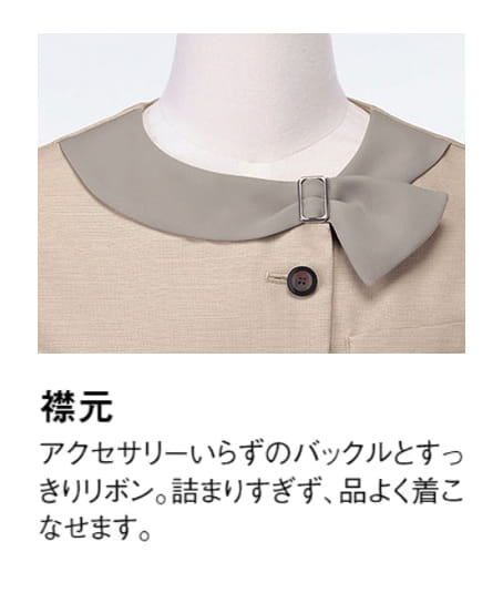 【全２色】半袖オーバーブラウス（ストレッチ・消臭・エコ素材）