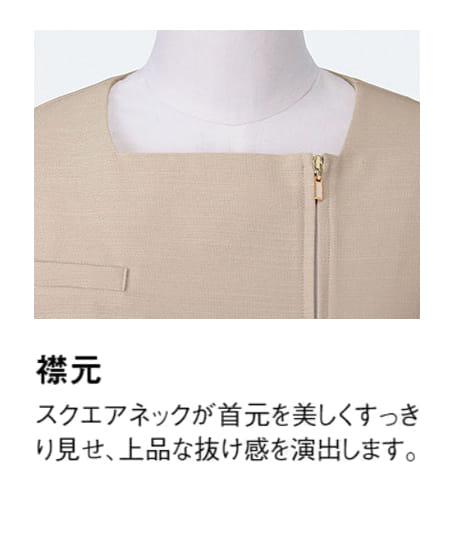 【全2色】七分袖オーバーブラウス（ストレッチ・消臭・エコ素材）