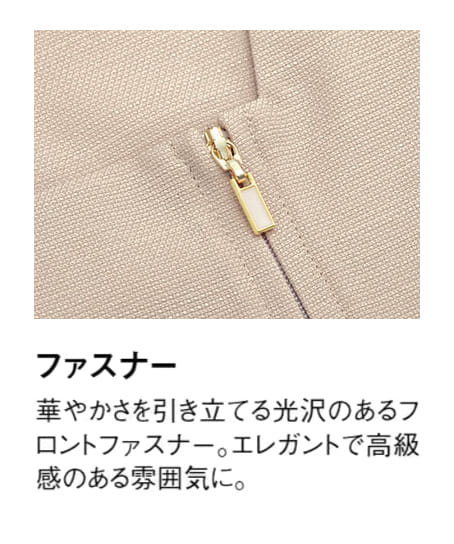 【全2色】七分袖オーバーブラウス（ストレッチ・消臭・エコ素材）