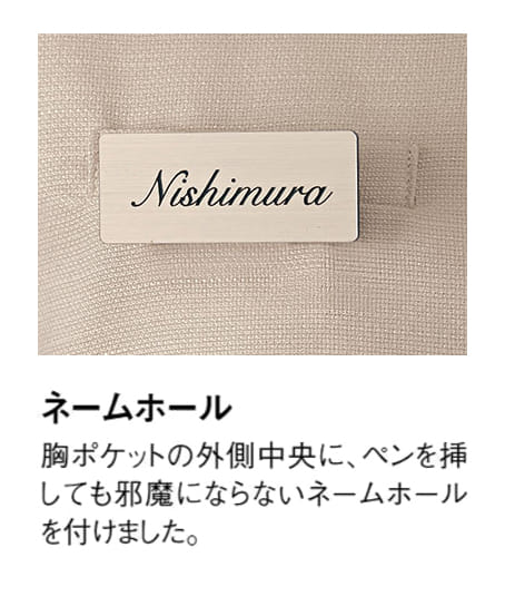 【全2色】七分袖オーバーブラウス（ストレッチ・消臭・エコ素材）