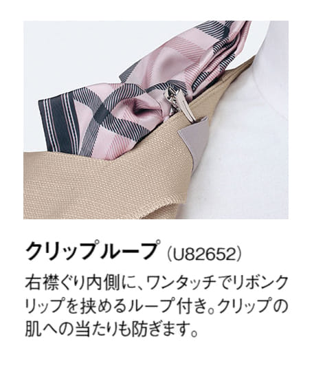 【全2色】七分袖オーバーブラウス（ストレッチ・消臭・エコ素材）