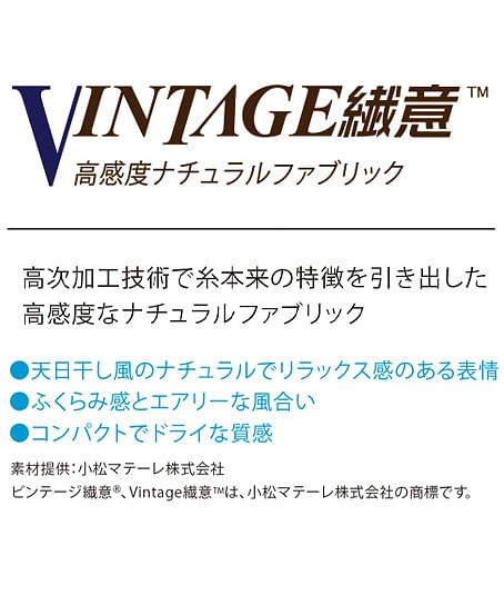 【全2色】九分袖プルオーバーブラウス（ストレッチ・ECO素材）