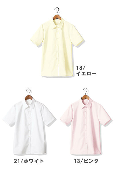【全4色】半袖ブラウス（台襟付きシャツカラー・透け防止・レディース）