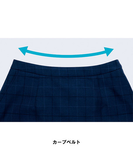 【全2色】Ａラインスカート（ストレッチ・軽量・57cm丈）