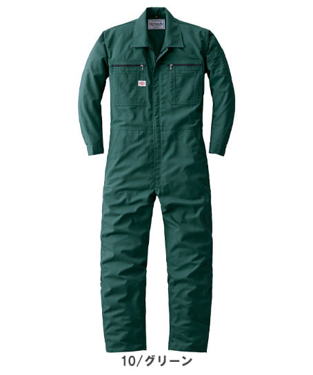 【全4色】長袖つなぎ服（ウエストの大型4WAYプリーツ・帯電防止・ストレッチ/伸長率約11％）
