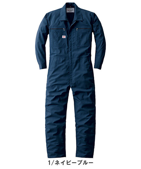 【全4色】長袖つなぎ服（ウエストの大型4WAYプリーツ・帯電防止・ストレッチ/伸長率約11％）