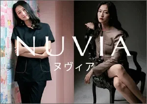 NUVIA,ヌヴィア