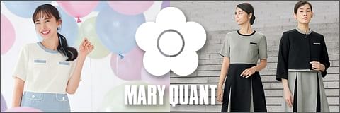 事務服 MARY QUANT