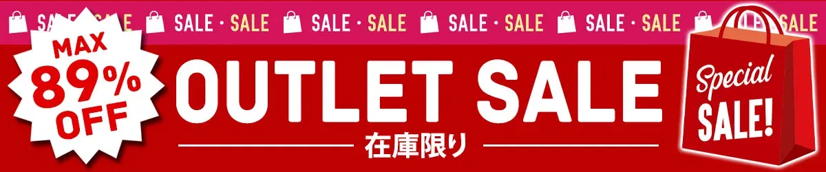 OUTLET SALE