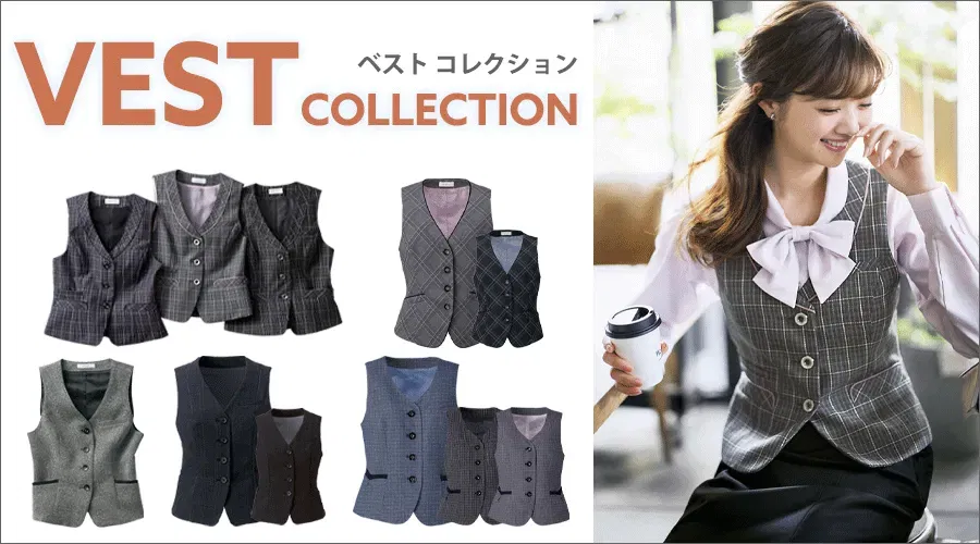 ベスト コレクションは5品番