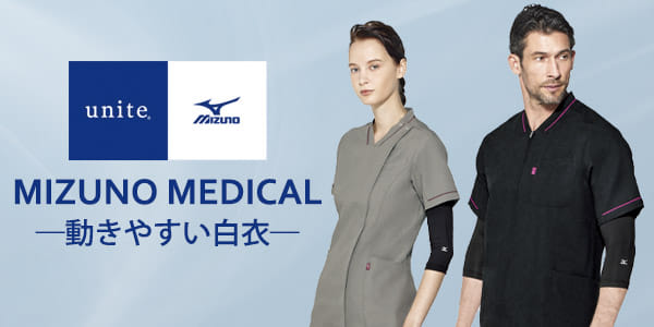 メディカル 白衣の通販の ユニデポ メディカル