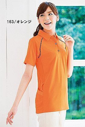 【全5色】バックサイドポケット付半袖ポロシャツ（男女兼用）