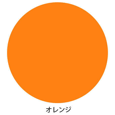 オレンジ系ファン付き作業服